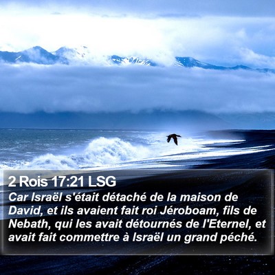 2 Rois 17:21 LSG Bible Verse Image