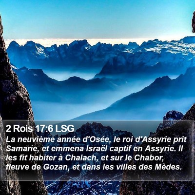 2 Rois 17:6 LSG Bible Verse Image