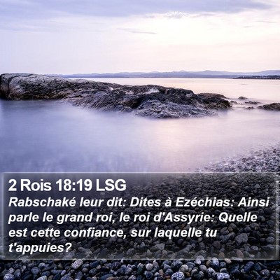 2 Rois 18:19 LSG Bible Verse Image
