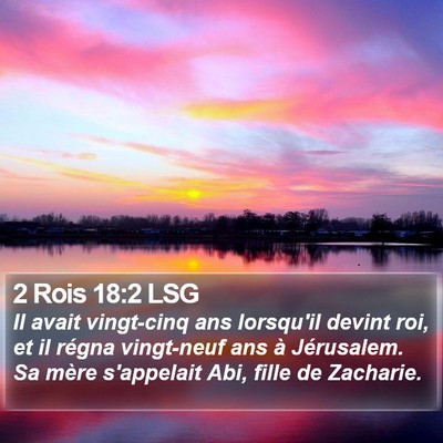 2 Rois 18:2 LSG Bible Verse Image