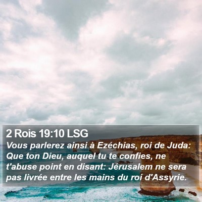 2 Rois 19:10 LSG Bible Verse Image
