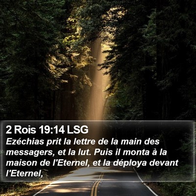 2 Rois 19:14 LSG Bible Verse Image