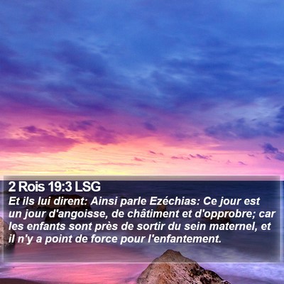 2 Rois 19:3 LSG Bible Verse Image