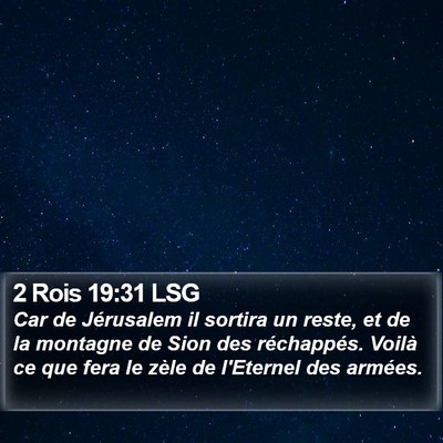 2 Rois 19:31 LSG Bible Verse Image