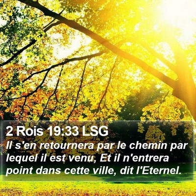 2 Rois 19:33 LSG Bible Verse Image