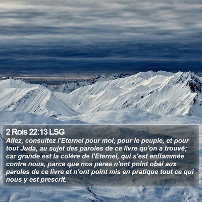 2 Rois 22:13 LSG Bible Verse Image