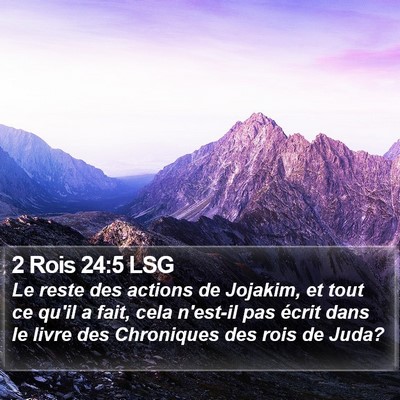 2 Rois 24:5 LSG Bible Verse Image