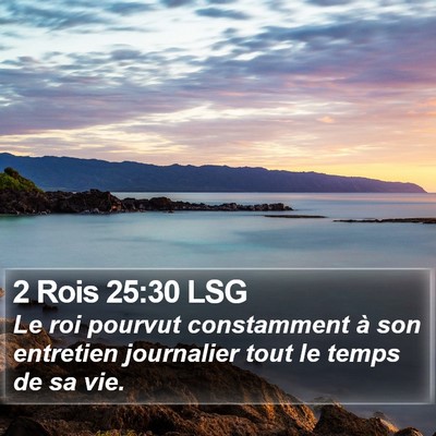 2 Rois 25:30 LSG Bible Verse Image