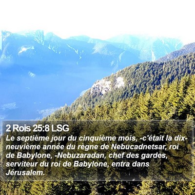 2 Rois 25:8 LSG Bible Verse Image