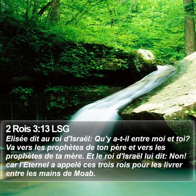 2 Rois 3:13 LSG Bible Verse Image