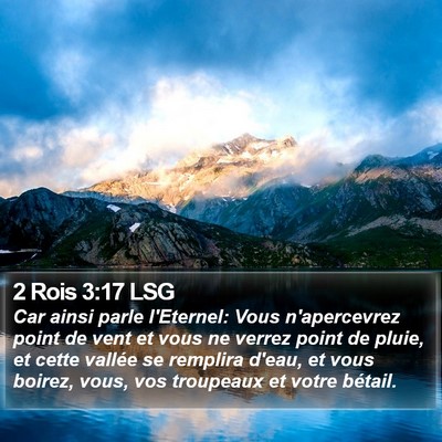 2 Rois 3:17 LSG Bible Verse Image