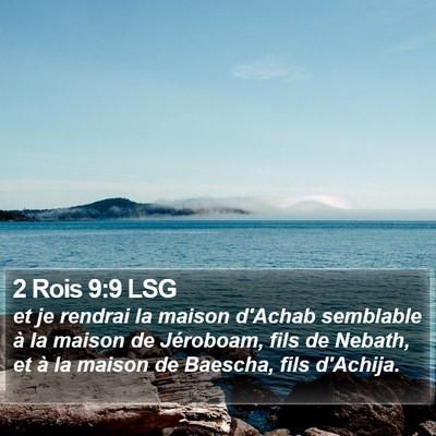 2 Rois 9:9 LSG Bible Verse Image