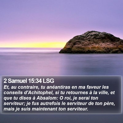 2 Samuel 15:34 LSG Bible Verse Image