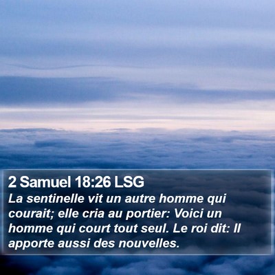 2 Samuel 18:26 LSG Bible Verse Image
