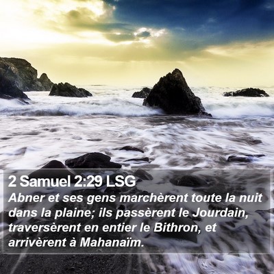 2 Samuel 2:29 LSG Bible Verse Image