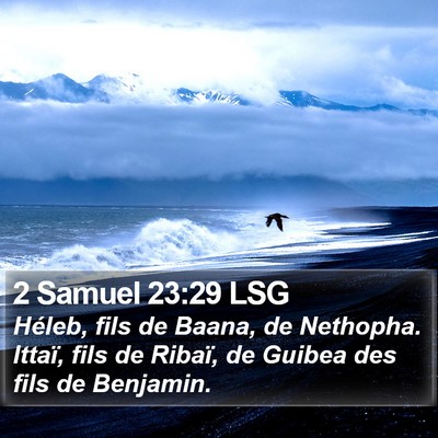 2 Samuel 23:29 LSG Bible Verse Image