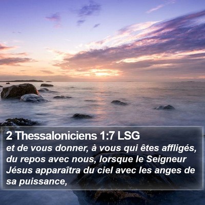 2 Thessaloniciens 1:7 LSG Bible Verse Image
