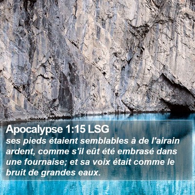 Apocalypse 1:15 LSG Bible Verse Image
