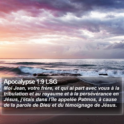 Apocalypse 1:9 LSG Bible Verse Image