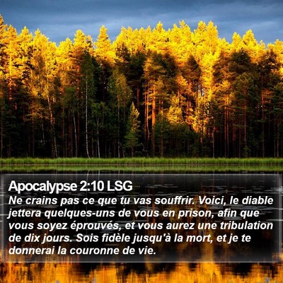 Apocalypse 2:10 LSG Bible Verse Image