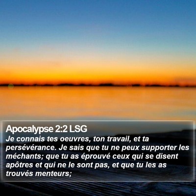 Apocalypse 2:2 LSG Bible Verse Image