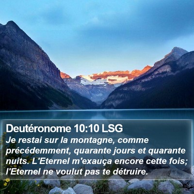 Deutéronome 10:10 LSG Bible Verse Image