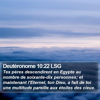 Deutéronome 10:22 LSG Bible Verse Image