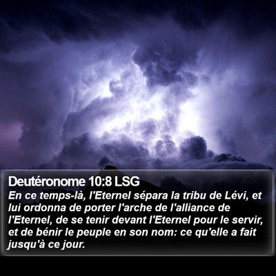 Deutéronome 10:8 LSG Bible Verse Image