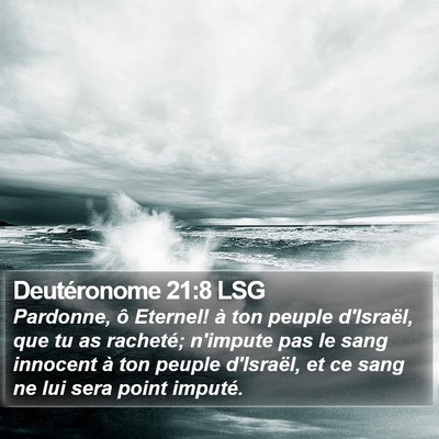 Deutéronome 21:8 LSG Bible Verse Image