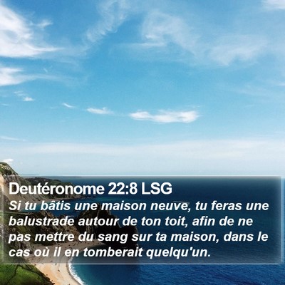 Deutéronome 22:8 LSG Bible Verse Image