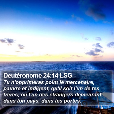 Deutéronome 24:14 LSG Bible Verse Image
