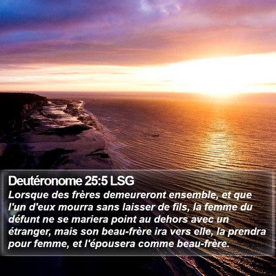 Deutéronome 25:5 LSG Bible Verse Image