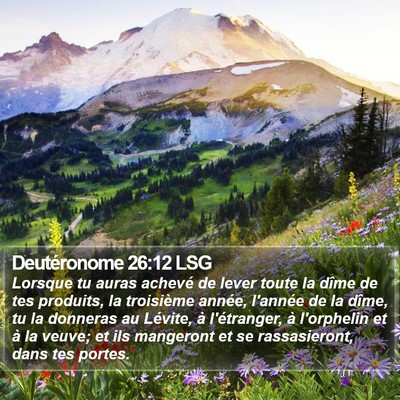 Deutéronome 26:12 LSG Bible Verse Image