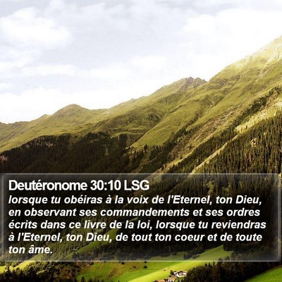 Deutéronome 30:10 LSG Bible Verse Image