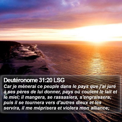 Deutéronome 31:20 LSG Bible Verse Image