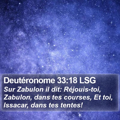 Deutéronome 33:18 LSG Bible Verse Image
