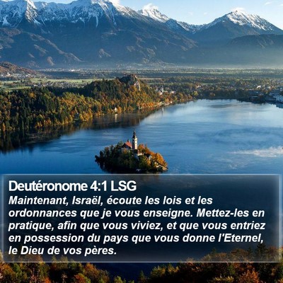 Deutéronome 4:1 LSG Bible Verse Image
