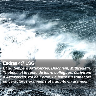 Esdras 4:7 LSG Bible Verse Image