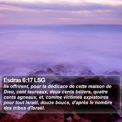 Esdras 6:17 LSG Bible Verse Image