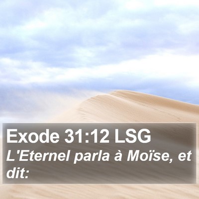 Exode 31:12 LSG Bible Verse Image