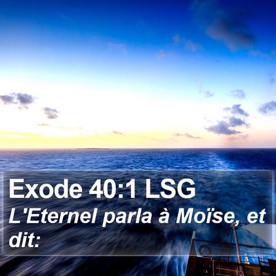 Exode 40:1 LSG Bible Verse Image
