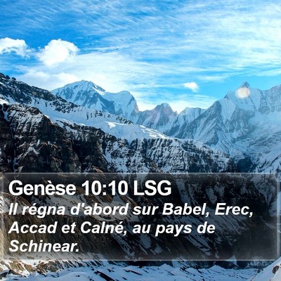 Genèse 10:10 LSG Bible Verse Image