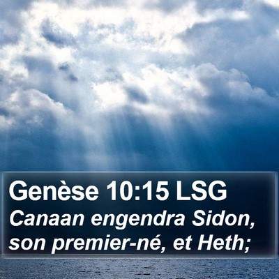 Genèse 10:15 LSG Bible Verse Image
