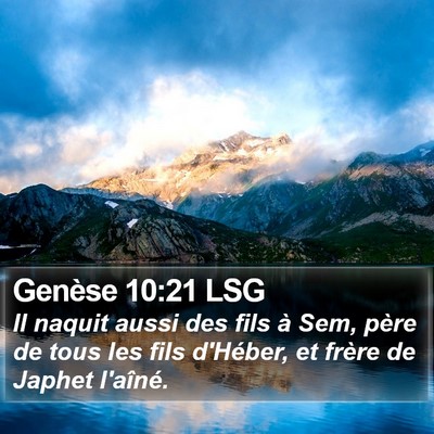 Genèse 10:21 LSG Bible Verse Image