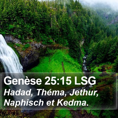 Genèse 25:15 LSG Bible Verse Image