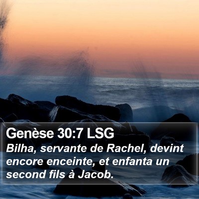 Genèse 30:7 LSG Bible Verse Image