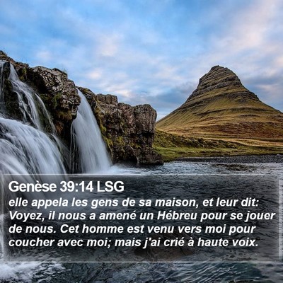Genèse 39:14 LSG Bible Verse Image