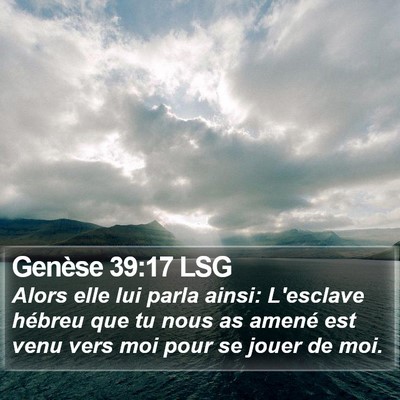 Genèse 39:17 LSG Bible Verse Image