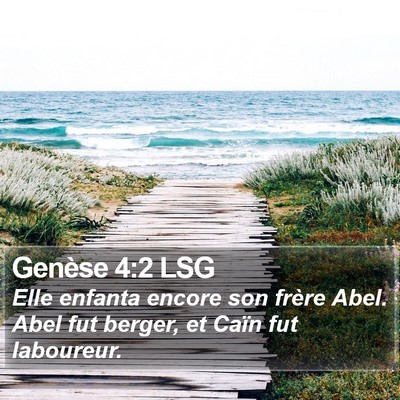 Genèse 4:2 LSG Bible Verse Image