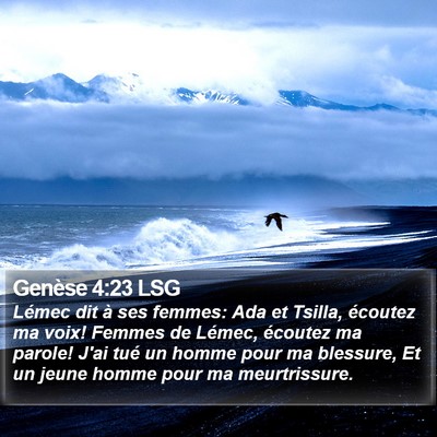 Genèse 4:23 LSG Bible Verse Image